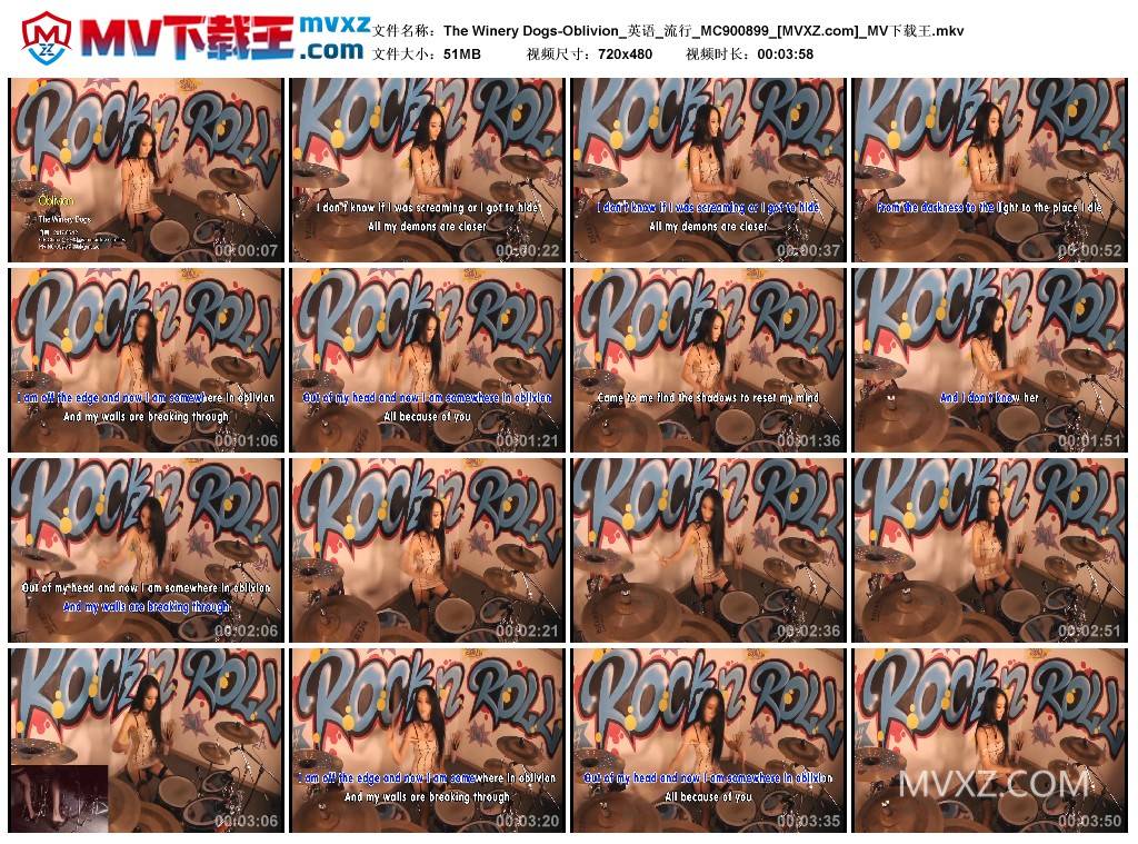 The Winery Dogs-Oblivion_英语_流行_MC900899